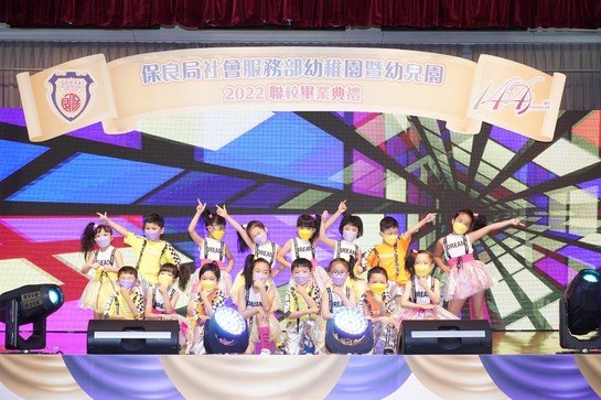 grad ceremony 3